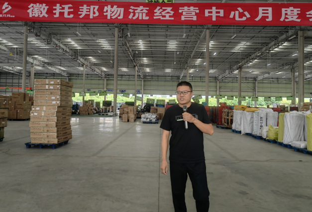 微信图片_20230904161021.png