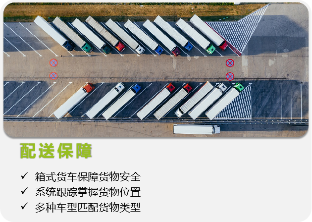 微信图片_20230922100631.png